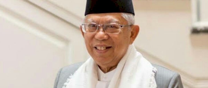 Ma'ruf Amin ke Gibran: Wapres Tidak Punya Stempel