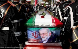 Ilmuwan Nuklir Iran Dibunuh Dengan Bantuan Perangkat Satelit