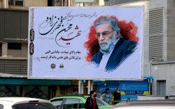 Ilmuwan Nuklir Iran yang Terbunuh Dianugerahi Penghargaan Tertinggi