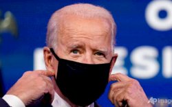 Pelantikan Joe Biden Akan Menampilkan Parade Virtual