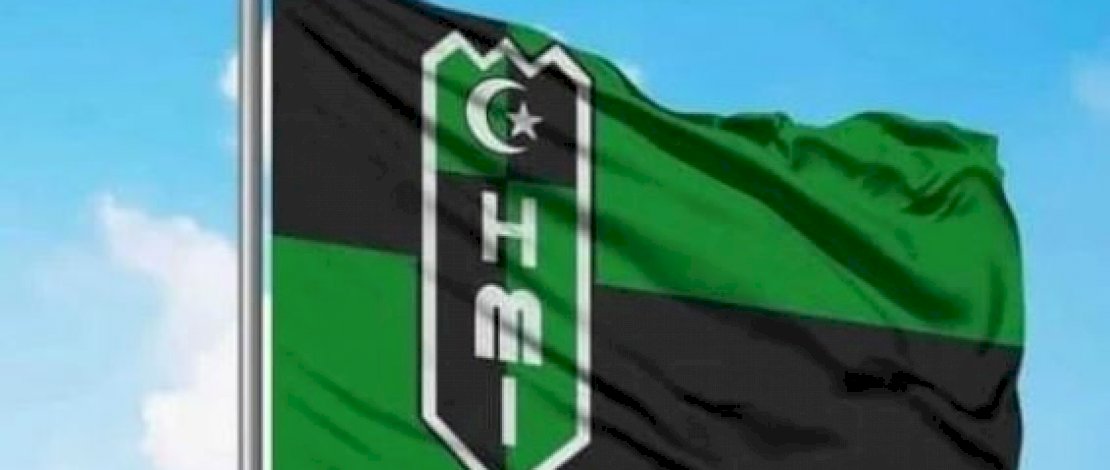 Bendera HMI Bendera HMI