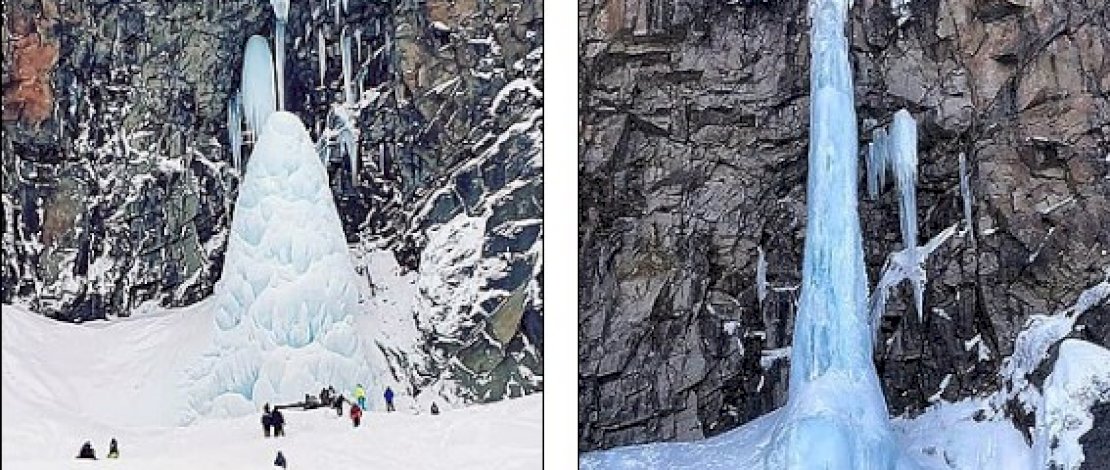 Air terjun Vilyuchinsky