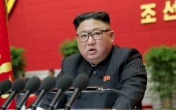 Gantikan Ayahnya, Kim Jong Un Terpilih Sebagai Sekjen Partai yang Berkuasa
