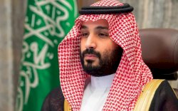 Sidang Isbat Duluan, Arab Saudi Tetapkan Idulfitri Jatuh 10 April 2024