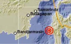 Gempa 5,9 Magnitudo di Majene, Air di Bak Bergolak, Getarannya Sampai ke Pinrang
