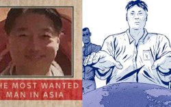 Bos Geng Narkoba Asia Ditangkap di Amsterdam