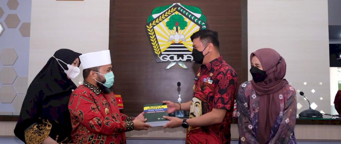 Kunjungan Wali Kota Bengkulu Helmi Hasan dan nyonya, diterima Bupati Gowa, Adnan Purichta Ichsan dan nyonya.