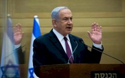 Netanyahu: Israel Saat Ini Perang Lawan 7 Penjuru