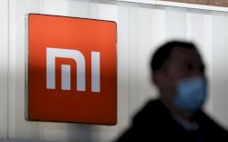 Xiaomi 'Dihapus untuk Sementara' dari Daftar Hitam Era Trump
