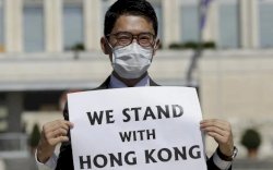 AS Jatuhkan Sanksi Kepada 24 Pejabat China dan Hong Kong