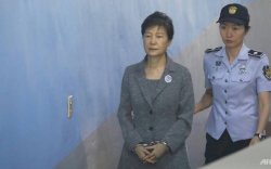 Gagal Bayar Denda Korupsi, Rumah Mantan Presiden Korea Selatan Disita