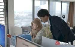 Unik... Profesi Pria ini Memisahkan Suami dari Selingkuhannya