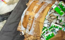 Kardus "Islam X" di Jl Sungai Pareman Makassar Ternyata Berisi Bola Lampu Bekas