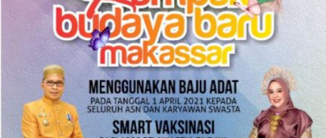 Rampak Budaya Baru Makassar