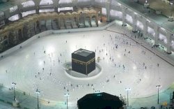 Arab Saudi Akan Izinkan Umrah Bagi Orang yang Sudah Divaksin