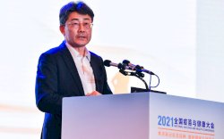 China Akui Vaksin Buatannya Memiliki Tingkat Perlindungan Rendah