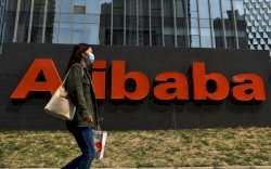 Alibaba Bersedia Bayar Denda Rp40,9 Triliun dari Regulator China