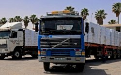 Bantuan Pertama Tiba di Gaza Setelah Gencatan Senjata Diberlakukan