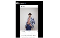 Wow... Personil Super Junior Gunakan Batik Rancangan Ridwan Kamil 