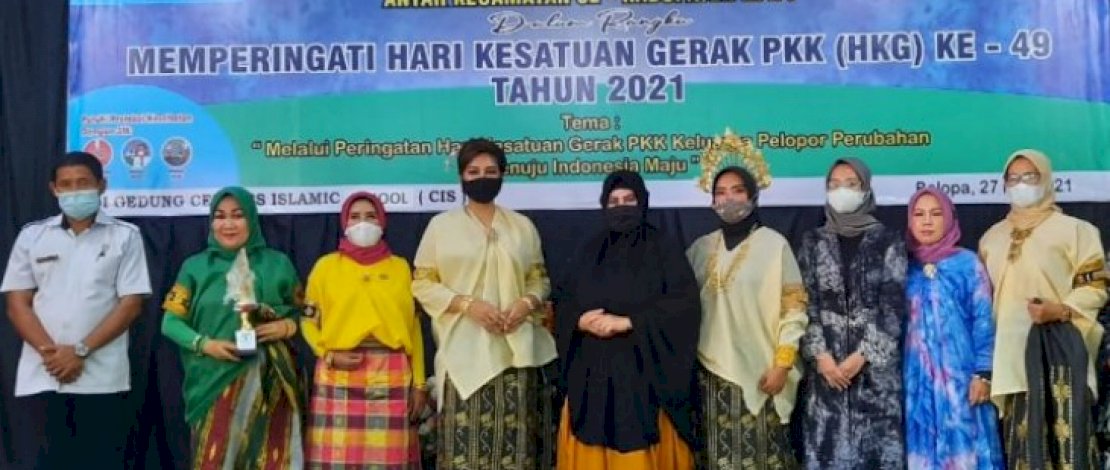 Peringati HKG PKK Ke-49, PKK Luwu Gelar Berbagai Lomba Peringati HKG PKK Ke-49, PKK Luwu Gelar Berbagai Lomba