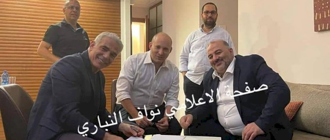 Pemimpin partai Oposisi Israel menandatangani kesepakatan