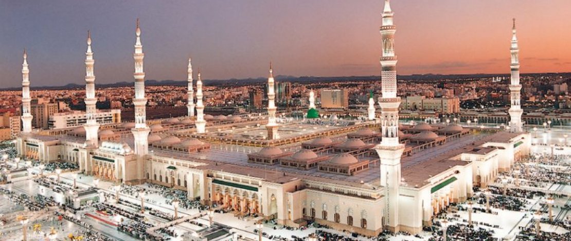 Imam Besar Masjid Nabawi Kunjungi Indonesia Ada Apa Imam Besar Masjid Nabawi Kunjungi Indonesia Ada Apa