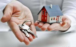 Mau Punya Rumah Tanpa Cicil di Bank ? Begini Tipsnya...