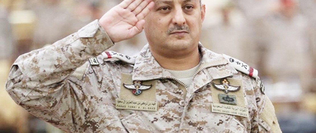 Pangeran Fahd bin Turki bin Abdulaziz