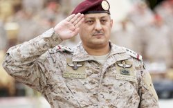 Hendak Kudeta Raja, Pangeran Arab Ini Dijatuhi Hukuman Mati