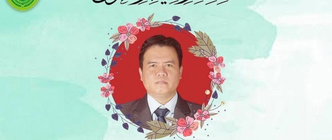 Ucapan duka cita untuk Suryaman