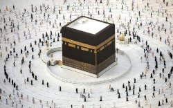 Arab Saudi Izinkan Warga Asal Indonesia Umrah, Ini Syaratnya
