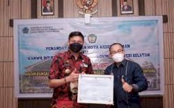 Wujudkan Pengelolaan Keuangan Lebih Baik, Pemkab Gowa - Kanwil DJPb Teken MoU