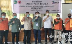 Inovasi Gema Rekon, Kolaborasi Pemulihan Pascabencana