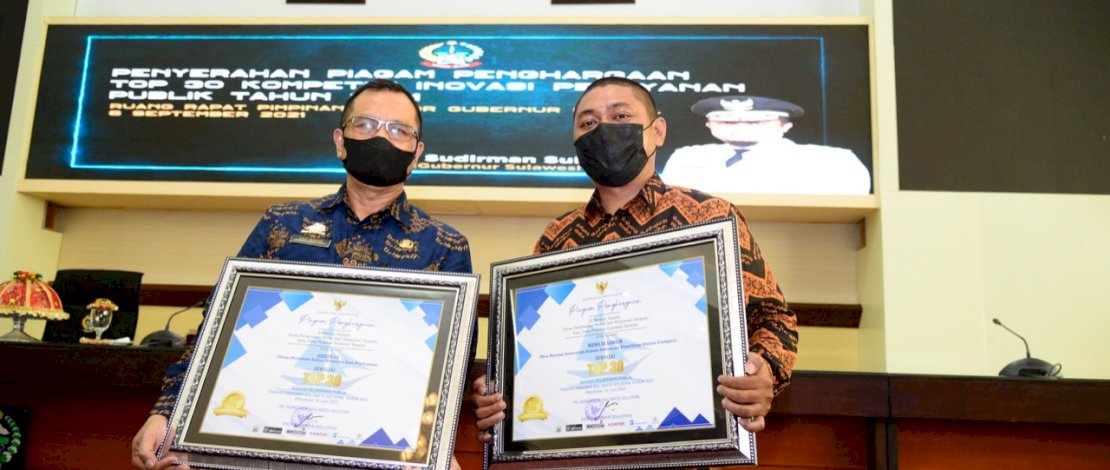Dua inovasi Dinas Penanaman Modal dan Pelayanan Terpadu Satu Pintu (PM-PTSP) Sulsel, menerima penghargaan Top 30 Kompetisi Inovasi Pelayanan Publik Tahun 2021, di Ruang Rapat Pimpinan Kantor Gubernur Sulsel, Senin, 6 September 2021. 