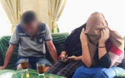 Selingkuh dengan ASN, Oknum Karyawati Bank Jadi Tersangka