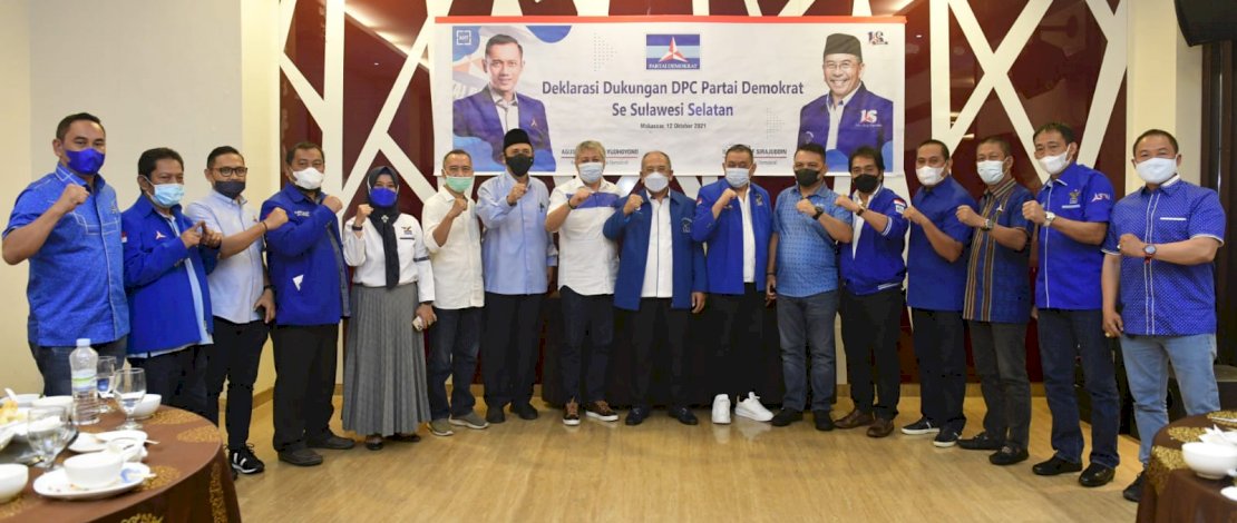 Ilham Arief Sirajuddin mendapat dukungan dari 16 Ketua DPC.