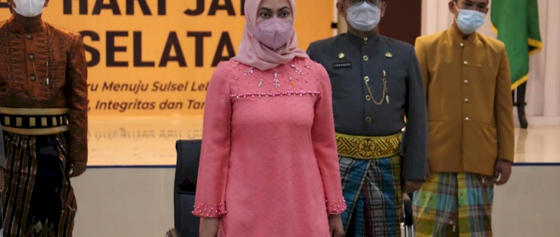 Bupati Kabupaten Luwu Utara bersama seluruh jajarannya mengikuti Sidang Paripurna tersebut secara daring dari Aula La Galigo Kantor Bupati Luwu Utara. IST