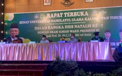 Di Samarinda, Wapres Sampaikan Orasi Ilmiah di UNU Kaltim, Lalu Pimpin Rapat di Rujab Gubernur