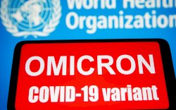 Ini Tips Agar Kamu Terhindar dari Virus Omicron, Salah Satunya Istirahat yang Cukup! 