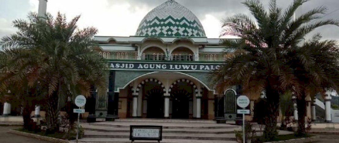 Revitalisasi Masjid Agung, Pemkot Siapkan Anggaran Rp 5 Miliar Revitalisasi Masjid Agung, Pemkot Siapkan Anggaran Rp 5 Miliar