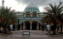 Revitalisasi Masjid Agung, Pemkot Siapkan Anggaran Rp 5 Miliar