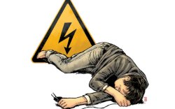 Tersengat Listrik, Bocah 14 Tahun di Palopo Meninggal Dunia