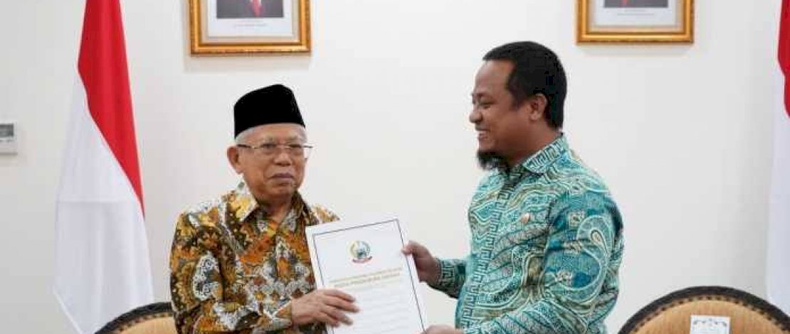 Wakil Presiden RI, Ma’ruf Amin bersama Plt Gubernur Sulsel, Andi Sudirman. Wakil Presiden RI, Ma’ruf Amin bersama Plt Gubernur Sulsel, Andi Sudirman.