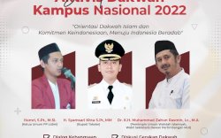Sambut Muktamar IV, PP LIDMI Gelar Simposium Aktivis Dakwah Kampus Nasional 2022