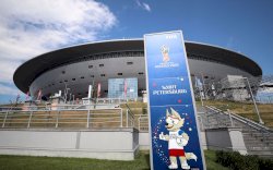 UEFA Umumkan Pemindahan Lokasi Final Liga Champions