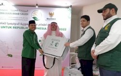 Jelang Bulan Ramadan, Arab Saudi Salurkan Bantuan Minyak Goreng Untuk Masyarakat Indonesia