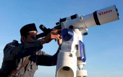 Kemeneg: Penetapan Awal Puasa Ramadan 1443 Jatuh Pada Hari Minggu, 3 April 2022