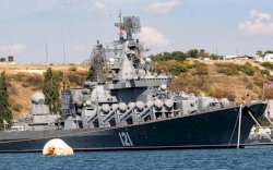 Gagal Dievakuasi, Kapal Induk Rusia Tenggelam di Laut Hitam