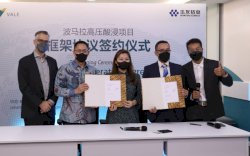 Vale Indonesia Umumkan Kerjasama dengan Perusahaan China 