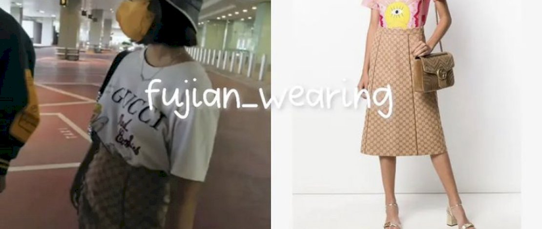 Susul Thariq Halilintar Ke Singapura, Harga Outfit Fuji Bikin Netizen Istigfar Susul Thariq Halilintar Ke Singapura, Harga Outfit Fuji Bikin Netizen Istigfar